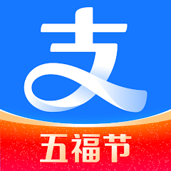 支付宝